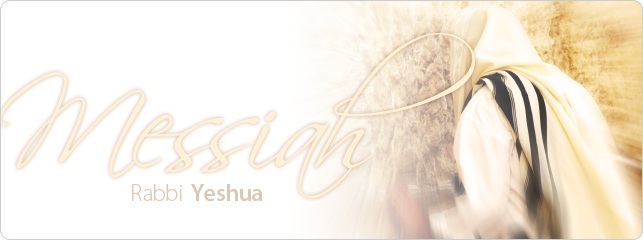 Rabbi Yeshua